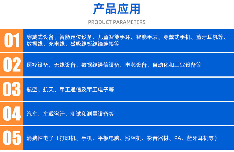 詳情_09