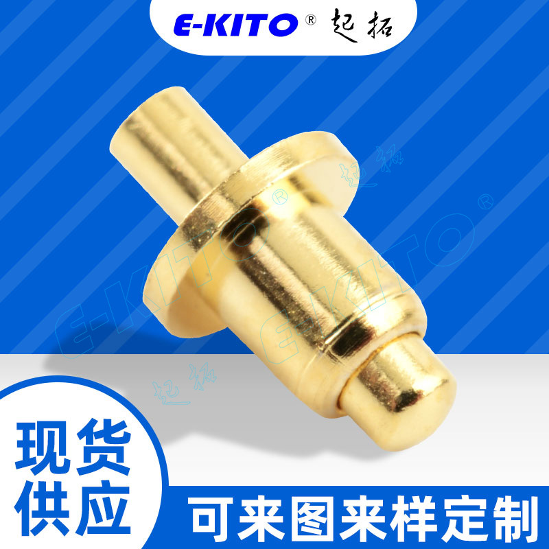 單Pin P型 電池連接器彈簧針