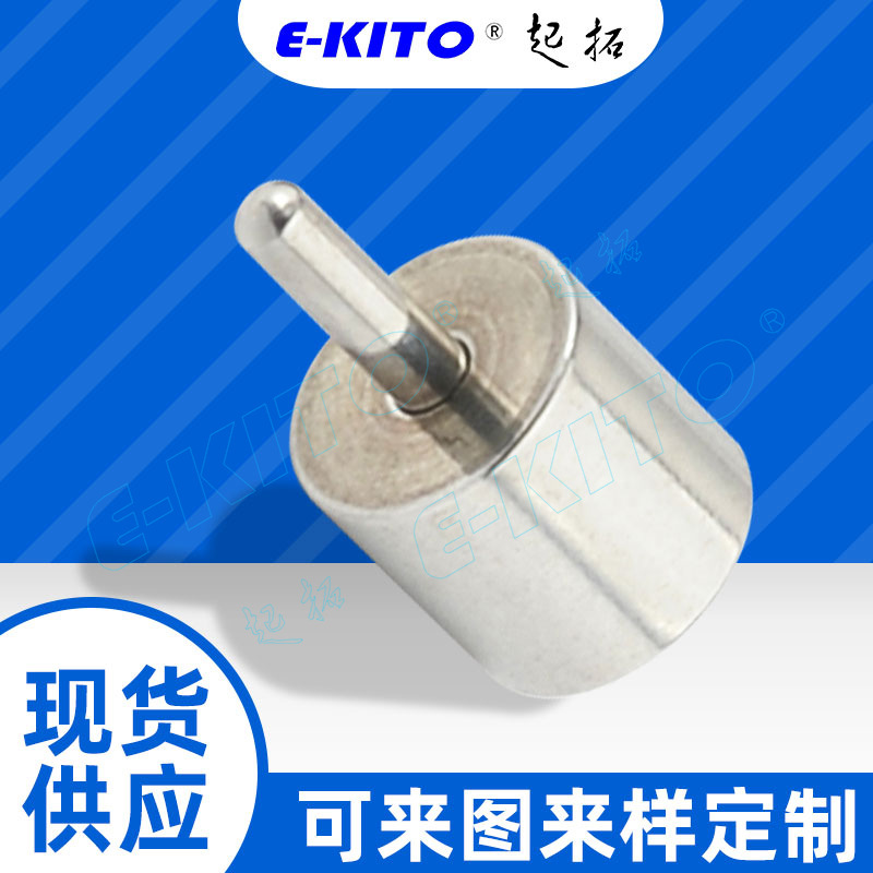單Pin T型 pogopin彈簧頂針