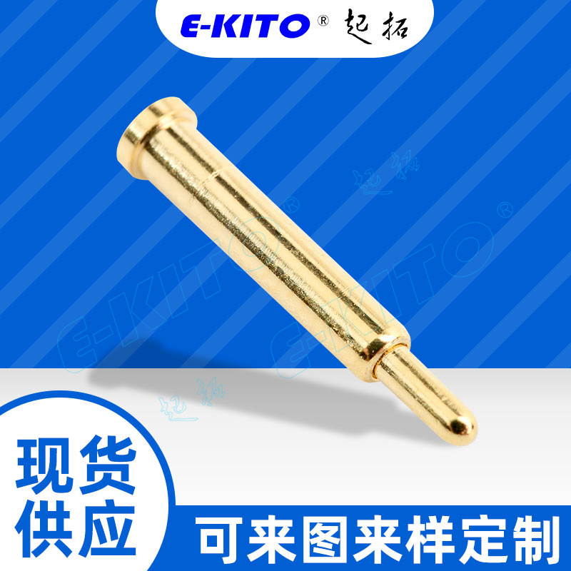 單Pin F型 pogopin彈簧針