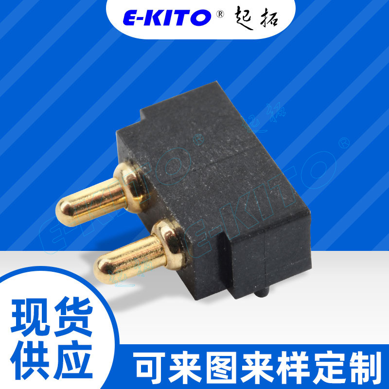 多Pin R型連接器彈簧針
