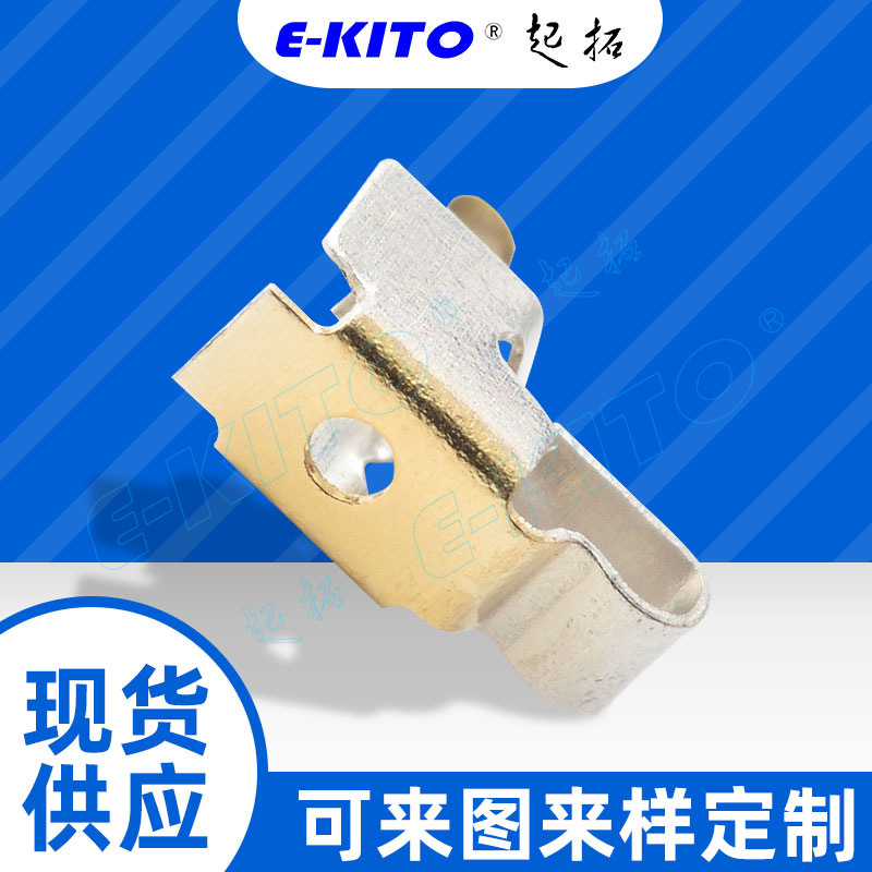 連接器接觸彈片