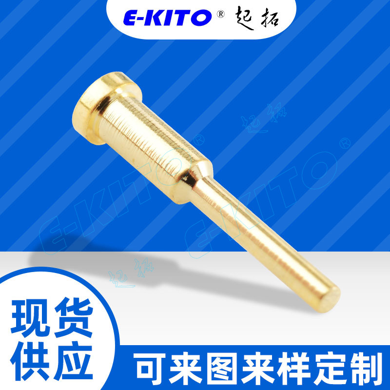 單Pin M型pogopin彈針