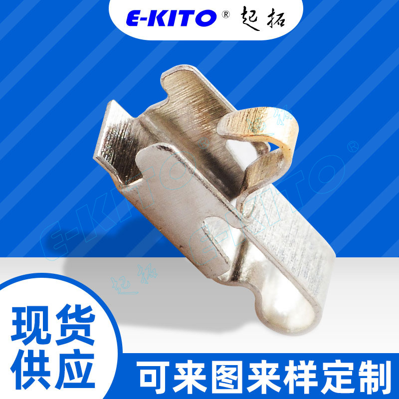 彈簧針連接器