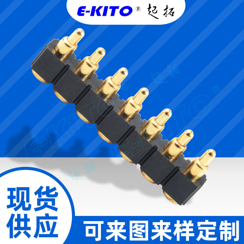 多Pin F型大電流pogopin彈簧針