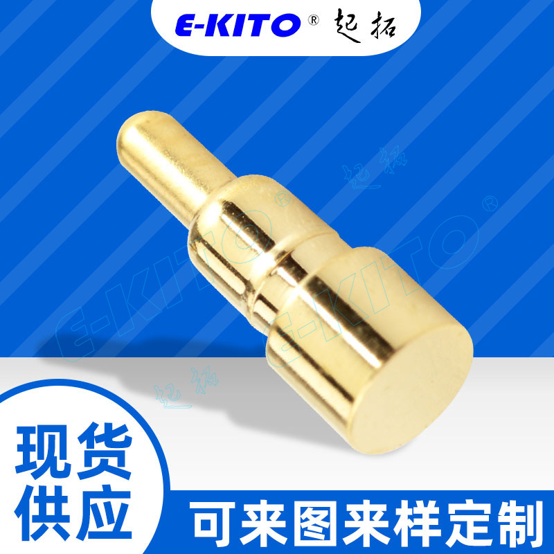 單Pin M型 彈簧針