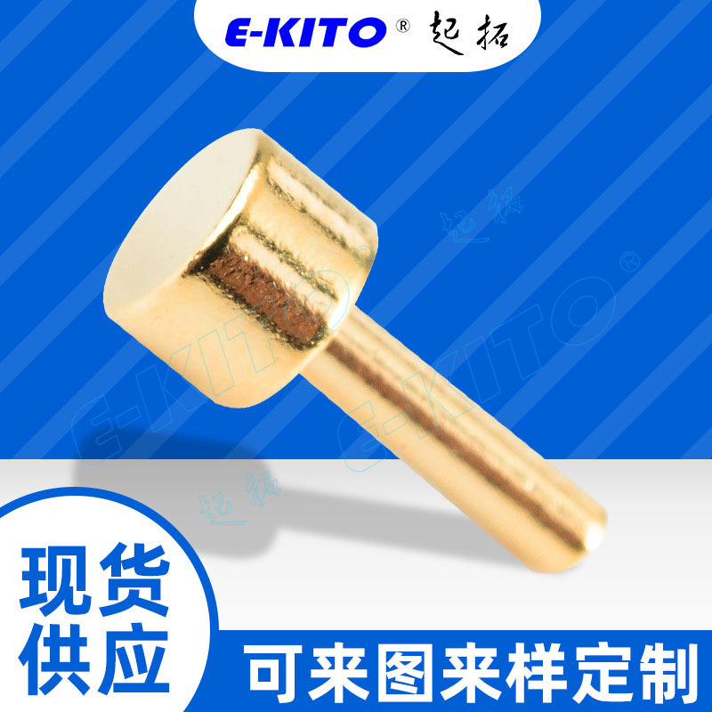 單PinM型 pogopin連接器彈簧針