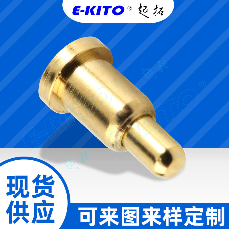 單Pin F型 大電流彈簧針