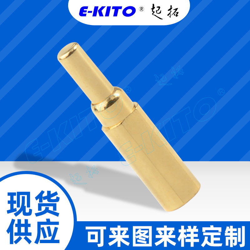 單Pin R型 彈簧探針