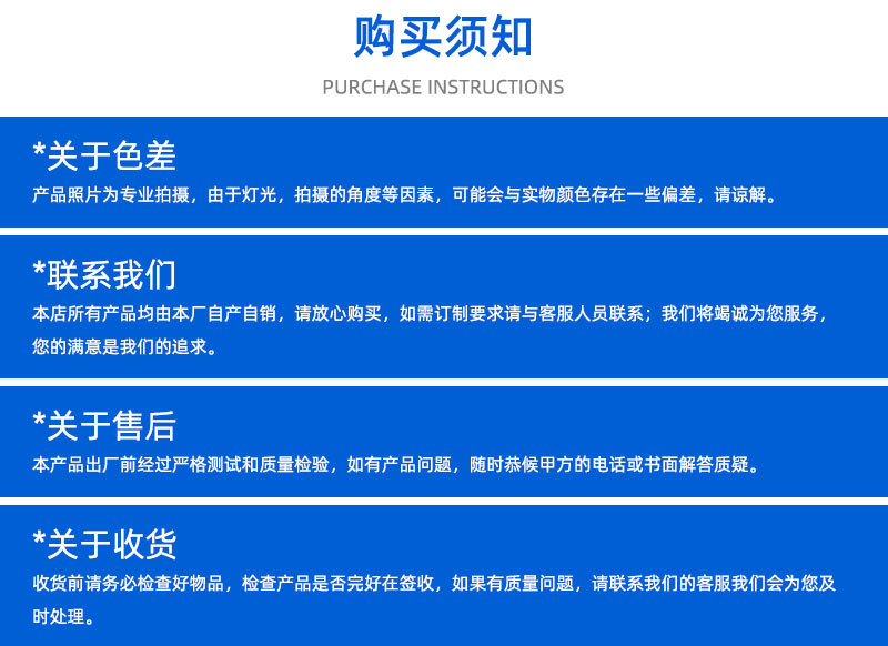詳情_13