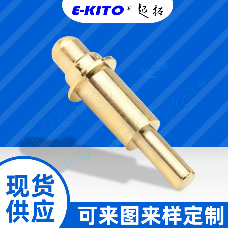 單pin P型彈簧頂針