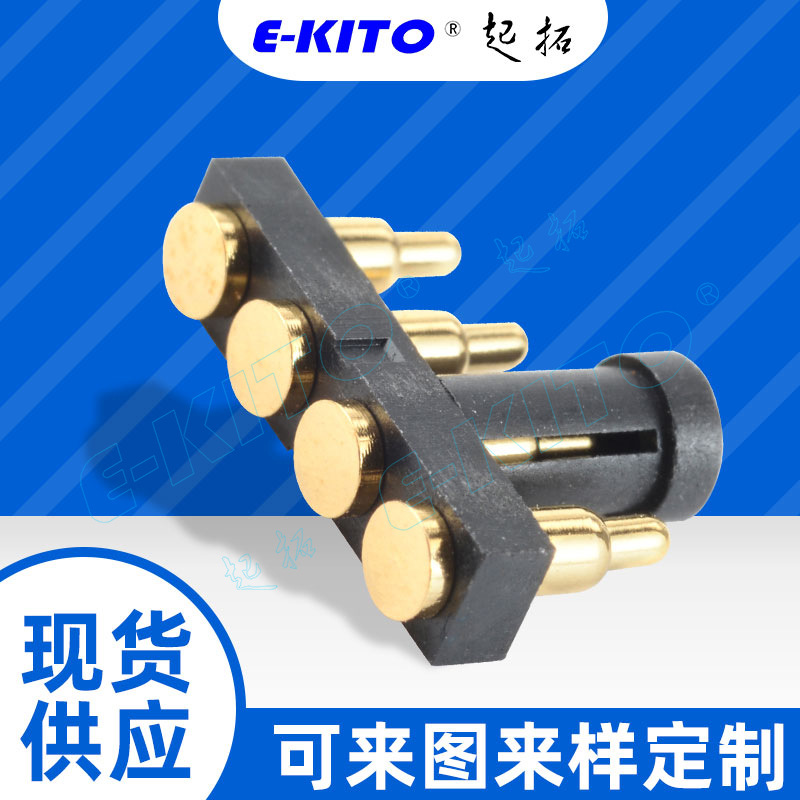 多Pin F型彈簧頂針