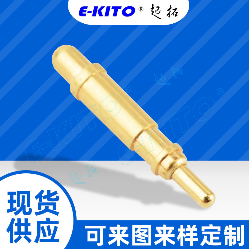 哪些產(chǎn)品有用到pogopin(彈簧針連接器)