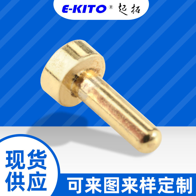 彈簧頂針的工作原理和特點(diǎn)