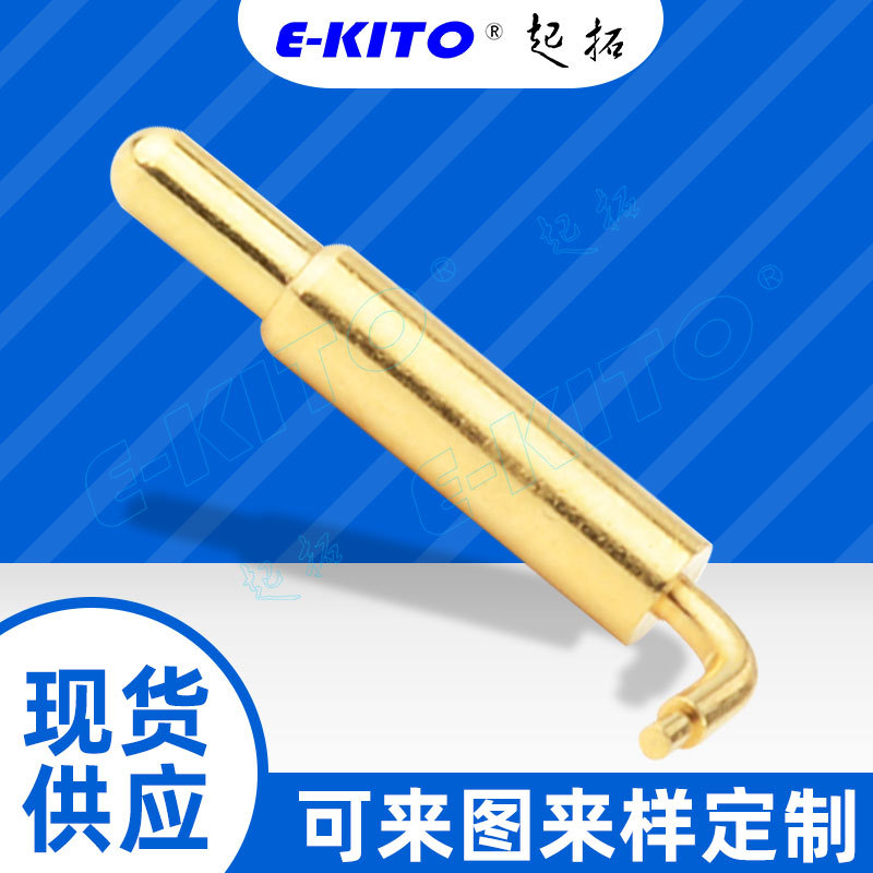 單PinB型 彈簧探針